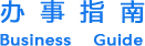 &#107;&#98;&#20307;&#32946;&#40;&#20013;&#22269;&#41;&#23448;&#26041;&#32593;&#31449;&#45;&#30331;&#24405;&#20837;&#21475;