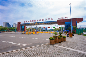 &#107;&#98;&#20307;&#32946;&#40;&#20013;&#22269;&#41;&#23448;&#26041;&#32593;&#31449;&#45;&#30331;&#24405;&#20837;&#21475;