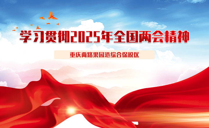 &#107;&#98;&#20307;&#32946;&#40;&#20013;&#22269;&#41;&#23448;&#26041;&#32593;&#31449;&#45;&#30331;&#24405;&#20837;&#21475;